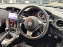 GT 後期/1オーナー/6速MT/TRDエアロ/Rスポ/Valentiテールランプ/黒赤ハーフ革/クルーズコントロール/スマートキー/ETC/ナビ/Bluetooth/Bカメラ/地デジ/LEDオートライト(24枚目)