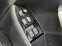GT 後期/1オーナー/6速MT/TRDエアロ/Rスポ/Valentiテールランプ/黒赤ハーフ革/クルーズコントロール/スマートキー/ETC/ナビ/Bluetooth/Bカメラ/地デジ/LEDオートライト(28枚目)