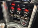 GT 後期/1オーナー/6速MT/TRDエアロ/Rスポ/Valentiテールランプ/黒赤ハーフ革/クルーズコントロール/スマートキー/ETC/ナビ/Bluetooth/Bカメラ/地デジ/LEDオートライト(30枚目)