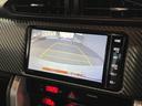 GT 後期/1オーナー/6速MT/TRDエアロ/Rスポ/Valentiテールランプ/黒赤ハーフ革/クルーズコントロール/スマートキー/ETC/ナビ/Bluetooth/Bカメラ/地デジ/LEDオートライト(32枚目)