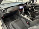 GT 後期/1オーナー/6速MT/TRDエアロ/Rスポ/Valentiテールランプ/黒赤ハーフ革/クルーズコントロール/スマートキー/ETC/ナビ/Bluetooth/Bカメラ/地デジ/LEDオートライト(33枚目)