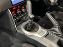 GT 後期/1オーナー/6速MT/TRDエアロ/Rスポ/Valentiテールランプ/黒赤ハーフ革/クルーズコントロール/スマートキー/ETC/ナビ/Bluetooth/Bカメラ/地デジ/LEDオートライト(34枚目)