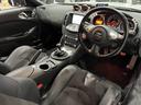 バージョンニスモ 6速MT/BBS20AW/黒ハーフ革/専用エアロ&Rスポイラー/赤キャリパー/純正ナビ/Bluetooth/バックカメラ/地デジ/3連サブメーター/インテリキー/ETC/HIDオートライト/記録簿有(24枚目)