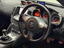 バージョンニスモ 6速MT/BBS20AW/黒ハーフ革/専用エアロ&Rスポイラー/赤キャリパー/純正ナビ/Bluetooth/バックカメラ/地デジ/3連サブメーター/インテリキー/ETC/HIDオートライト/記録簿有(25枚目)