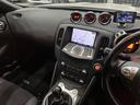 バージョンニスモ 6速MT/BBS20AW/黒ハーフ革/専用エアロ&Rスポイラー/赤キャリパー/純正ナビ/Bluetooth/バックカメラ/地デジ/3連サブメーター/インテリキー/ETC/HIDオートライト/記録簿有(32枚目)
