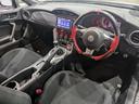 GT 後期/6速MT/TEIN車高調/Valentiテールランプ/クルコン/TRACKスイッチ/スマートキー/ETC/横滑り防止装置/純正ナビ/Bluetooth/バックカメラ/LEDオートライト(23枚目)