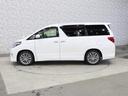 アルファード 240S タイプゴールドII 後期/ダブルサンルーフ/半革シート/両側電動スライドドア/クルーズコントロール/クリアランスソナー/100V電源/パワーバックドア/純正ナビ/Bluetooth/バックカメラ/地デジ/純正AW(8枚目)
