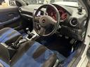 WRX STi 4WD/6速MT/アプライドE/ダウンサス/ブレンボキャリパー/STiエアロ&マフラー/カロッツェリアウーファー&ナビ/ETC/HKSターボタイマー/ブーストメーター/純正AW/HIDヘッドライト(29枚目)