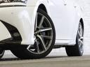 GS200t Fスポーツ 後期/サンルーフ/黒本革電動メモリーシート/シートベンチレーション/レーダークルコン/クリアランスソナー/レーンアシスト/BSM/ETC2.0/LEDオートハイビーム/純正ナビ/地デジ/バックカメラ(18枚目)