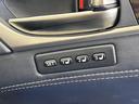GS200t Fスポーツ 後期/サンルーフ/黒本革電動メモリーシート/シートベンチレーション/レーダークルコン/クリアランスソナー/レーンアシスト/BSM/ETC2.0/LEDオートハイビーム/純正ナビ/地デジ/バックカメラ(30枚目)