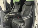 3.5エグゼクティブラウンジS 後期/4WD/ダブルサンルーフ/JBLサウンド/フリップダウンモニター/ナッパレザーシート/シートベンチレーション/3眼LED/トヨタセーフティセンス/デジタルインナーミラー/パノラミックビューモニタ(41枚目)