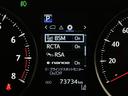 2.5S Cパッケージ 後期/JBLサウンド/合皮電動メモリーシート/シートヒーター/3眼LED/トヨタセーフティセンス/レーダークルコン/クリアランスソナー/BSM/RCTA/100V電源/パノラミックビューモニター(25枚目)