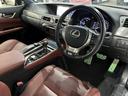 ＧＳ３００ｈ　Ｆスポーツ　本革電動メモリーシート／シートベンチレーション／３眼ＬＥＤ／レクサスセーフティシステム＋／レーダークルコン／クリアランスソナー／ヘッドライトウォッシャー／純正ナビ／バックカメラ／ＬＥＤオートライト（33枚目）