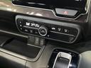 Ｇ・Ｌホンダセンシング　電動スライドドア／Ｈｏｎｄａ　ＳＥＮＳＩＮＧ／アダプティブクルコン／レーンアシスト／先行車発進お知らせ機能／オートハイビーム／ＥＴＣ／純正オーディオ／ＬＥＤオートライト／純正ＡＷ（27枚目）