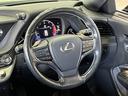 ＬＳ５００　Ｉパッケージ　サンルーフ／黒本革電動メモリーシート／シートベンチレーション／３眼ＬＥＤ／ＨＵＤ／レクサスセーフティシステム＋Ａ／レーダークルコン／アダプティブハイビーム／パノラミックビューモニター／純正ナビ（24枚目）