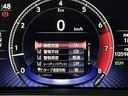ＬＳ５００　Ｉパッケージ　サンルーフ／黒本革電動メモリーシート／シートベンチレーション／３眼ＬＥＤ／ＨＵＤ／レクサスセーフティシステム＋Ａ／レーダークルコン／アダプティブハイビーム／パノラミックビューモニター／純正ナビ（29枚目）