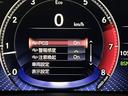 ＬＳ５００　Ｉパッケージ　サンルーフ／黒本革電動メモリーシート／シートベンチレーション／３眼ＬＥＤ／ＨＵＤ／レクサスセーフティシステム＋Ａ／レーダークルコン／アダプティブハイビーム／パノラミックビューモニター／純正ナビ（30枚目）