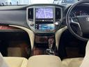 ロイヤルサルーン　電動シート／シートヒーター／レーダークルコン／クリアランスソナー／ＥＴＣ／ステアリングヒーター／純正ナビ／Ｂｌｕｅｔｏｏｔｈ／バックカメラ／地デジ／ＨＩＤオートライト／純正ＡＷ（29枚目）