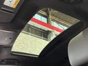 ＬＳ ＬＳ５００　バージョンＬ　１オーナー／サンルーフ／マークレビンソンサウンド／純正ＯＰスパッタリングＡＷ／セミアニリン本革シート／前後席シートベンチレーション／３眼ＬＥＤ／ＬＳＳ＋Ａ／デジタルインナーミラー／パノラミックビュー（7枚目）