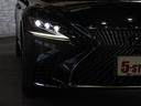 ＬＳ５００　バージョンＬ　１オーナー／サンルーフ／マークレビンソンサウンド／純正ＯＰスパッタリングＡＷ／セミアニリン本革シート／前後席シートベンチレーション／３眼ＬＥＤ／ＬＳＳ＋Ａ／デジタルインナーミラー／パノラミックビュー（17枚目）