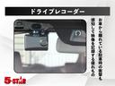 Ｚ　後期／４ＷＤ／１オーナー／モデリスタエアロ／トヨタセーフティセンス／デジタルインナーミラー／レーダークルコン／クリアランスソナー／レーンアシスト／オートマチックハイビーム／純正ナビ／バックカメラ（52枚目）