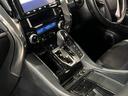 2.5Z Gエディション 後期/4WD/アドミレイションエアロ/革電動メモリーシート/エアシート/トヨタセーフティセンス/レーダークルコン/クリアランスソナー/レーンアシスト/ステアリングヒーター/ナビ/バックカメラ/純正AW(37枚目)