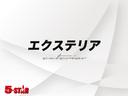 ロイヤルサルーン　モデリスタエアロ／ＴＥＩＮ車高調／電動シート／クルーズコントロール／ＥＴＣ／純正ナビ／地デジ／バックカメラ／ＨＩＤオートライト（10枚目）