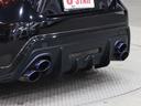 86 GT 6速MT/TOM’sエアロ&マフラー/TEIN車高調/RAYS18AW(57CR)/momoステアリング/スマートキー/ETC/横滑り防止装置/純正ナビ/Bluetooth/地デジ/LEDオートライト(8枚目)