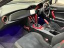 GT 6速MT/TOM’sエアロ&マフラー/TEIN車高調/RAYS18AW(57CR)/momoステアリング/スマートキー/ETC/横滑り防止装置/純正ナビ/Bluetooth/地デジ/LEDオートライト(38枚目)