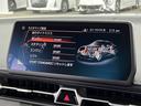 ＲＺ　ＪＢＬサウンド／直６ターボ／黒本革電動メモリーシート／シートヒーター／６眼ＬＥＤ／ＨＵＤ／レーダークルコン／クリアランスソナー／レーンアシスト／ＢＳＭ／アダプティブハイビーム／純正ナビ／バックカメラ（29枚目）