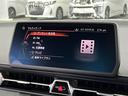 ＲＺ　ＪＢＬサウンド／直６ターボ／黒本革電動メモリーシート／シートヒーター／６眼ＬＥＤ／ＨＵＤ／レーダークルコン／クリアランスソナー／レーンアシスト／ＢＳＭ／アダプティブハイビーム／純正ナビ／バックカメラ（30枚目）
