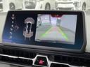 ＲＺ　ＪＢＬサウンド／直６ターボ／黒本革電動メモリーシート／シートヒーター／６眼ＬＥＤ／ＨＵＤ／レーダークルコン／クリアランスソナー／レーンアシスト／ＢＳＭ／アダプティブハイビーム／純正ナビ／バックカメラ（32枚目）