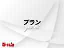 2.4Z ゴールデンアイズ 後期/1オーナー/半革シート/両側電動スライドドア/デジタルインナーミラー/クルーズコントロール/スマートキー/ETC/横滑り防止装置/パワーバックドア/純正ナビ/バックカメラ/地デジ/純正AW(45枚目)