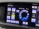ＬＳ４６０　バージョンＣ　Ｉパッケージ　サンルーフ／社外エアロ／モデリスタ１９ＡＷ／セミアニリン本革電動シート／エアシート／３眼ＬＥＤ／クルコン／クリアランスソナー／ＢＳＭ／ステアリングヒーター／パワートランク／純正ナビ／バックカメラ（37枚目）