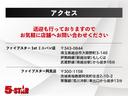 常時在庫400台以上!掲載上限を上回る在庫多数ございます!是非一度お問い合わせください☆