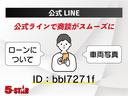 常時在庫400台以上!掲載上限を上回る在庫多数ございます!是非一度お問い合わせください☆