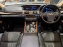 ＬＳ６００ｈ　バージョンＣ　Ｉパッケージ　４ＷＤ／１オーナー／サンルーフ／セミアニリン本革電動シート／シートベンチレーション／クルーズコントロール／クリアランスソナー／ＢＳＭ／オートマチックハイビーム／バックカメラ／ＬＥＤオートライト（30枚目）