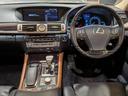 ＬＳ６００ｈ　バージョンＣ　Ｉパッケージ　４ＷＤ／１オーナー／サンルーフ／セミアニリン本革電動シート／シートベンチレーション／クルーズコントロール／クリアランスソナー／ＢＳＭ／オートマチックハイビーム／バックカメラ／ＬＥＤオートライト（41枚目）