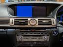 ＬＳ６００ｈ　バージョンＣ　Ｉパッケージ　４ＷＤ／１オーナー／サンルーフ／セミアニリン本革電動シート／シートベンチレーション／クルーズコントロール／クリアランスソナー／ＢＳＭ／オートマチックハイビーム／バックカメラ／ＬＥＤオートライト（42枚目）