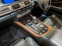 ＬＳ６００ｈ　バージョンＣ　Ｉパッケージ　４ＷＤ／１オーナー／サンルーフ／セミアニリン本革電動シート／シートベンチレーション／クルーズコントロール／クリアランスソナー／ＢＳＭ／オートマチックハイビーム／バックカメラ／ＬＥＤオートライト（44枚目）