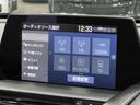 ＲＳアドバンス　黒本革電動メモリーシート／シートベンチレーション／３眼ＬＥＤ／ＨＵＤ／トヨタセーフティセンス／パーキングアシスト／レーダークルコン／クリアランスソナー／ＢＳＭ／ＲＣＴＡ／パノラミックビューモニター（36枚目）
