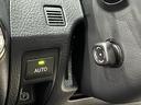 ＬＳ６００ｈ　バージョンＣ　Ｉパッケージ　４ＷＤ／３眼ＬＥＤ／セミアニリン本革シート／シートベンチレーション／パワートランク／クルーズコントロール／クリアランスソナー／ステアリングヒーター／１００Ｖ電源／アダプティブハイビーム／純正ナビ（22枚目）