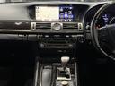 ＬＳ６００ｈ　バージョンＣ　Ｉパッケージ　４ＷＤ／３眼ＬＥＤ／セミアニリン本革シート／シートベンチレーション／パワートランク／クルーズコントロール／クリアランスソナー／ステアリングヒーター／１００Ｖ電源／アダプティブハイビーム／純正ナビ（32枚目）