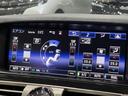 ＬＳ６００ｈ　バージョンＣ　Ｉパッケージ　４ＷＤ／３眼ＬＥＤ／セミアニリン本革シート／シートベンチレーション／パワートランク／クルーズコントロール／クリアランスソナー／ステアリングヒーター／１００Ｖ電源／アダプティブハイビーム／純正ナビ（33枚目）