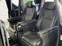 エグゼクティブラウンジＳ　後期／４ＷＤ／１オーナー／ダブルサンルーフ／ＪＢＬサウンド／フリップダウンモニター／ナッパレザーシート／シートベンチレーション／トヨタセーフティセンス／パーキングアシスト／パノラミックビューモニター（44枚目）