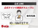 プレミアム　フリップダウンモニター／黒本革電動シート／シートヒーター／トヨタセーフティセンス／デジタルインナーミラー／レーダークルコン／クリアランスソナー／ＢＳＭ／ＲＣＴＡ／パノラミックビューモニター／純正ＡＷ（73枚目）