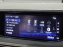 ＬＳ５００ｈ　Ｉパッケージ　サンルーフ／マークレビンソンサウンド／黒本革電動メモリーシート／シートベンチレーション／３眼ＬＥＤ／ＨＵＤ／レクサスセーフティシステム＋Ａ／デジタルインナーミラー／パノラミックビューモニター（38枚目）