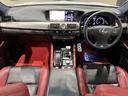 ＬＳ６００ｈ　ＦスポーツＸライン　４ＷＤ／サンルーフ／ＡＩＭＧＡＩＮフルエアロ／マークレビンソンサウンド／３眼ＬＥＤ／ビッグキャリパー／赤黒本革電動メモリーシート／シートベンチレーション／レーダークルコン／グレード専用ＡＷ（25枚目）