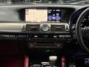 ＬＳ６００ｈ　ＦスポーツＸライン　４ＷＤ／サンルーフ／ＡＩＭＧＡＩＮフルエアロ／マークレビンソンサウンド／３眼ＬＥＤ／ビッグキャリパー／赤黒本革電動メモリーシート／シートベンチレーション／レーダークルコン／グレード専用ＡＷ（38枚目）