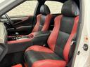 ＬＳ６００ｈ　ＦスポーツＸライン　４ＷＤ／サンルーフ／ＡＩＭＧＡＩＮフルエアロ／マークレビンソンサウンド／３眼ＬＥＤ／ビッグキャリパー／赤黒本革電動メモリーシート／シートベンチレーション／レーダークルコン／グレード専用ＡＷ（42枚目）
